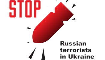 Stop Russian Terrorists in Ukraine